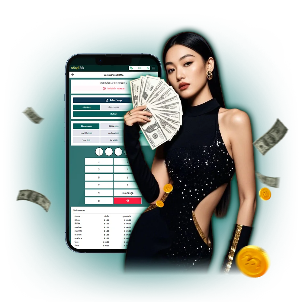 วิธีซื้อฮานอย กับเว็บตรงหวยอันดับ 1 ในไทย