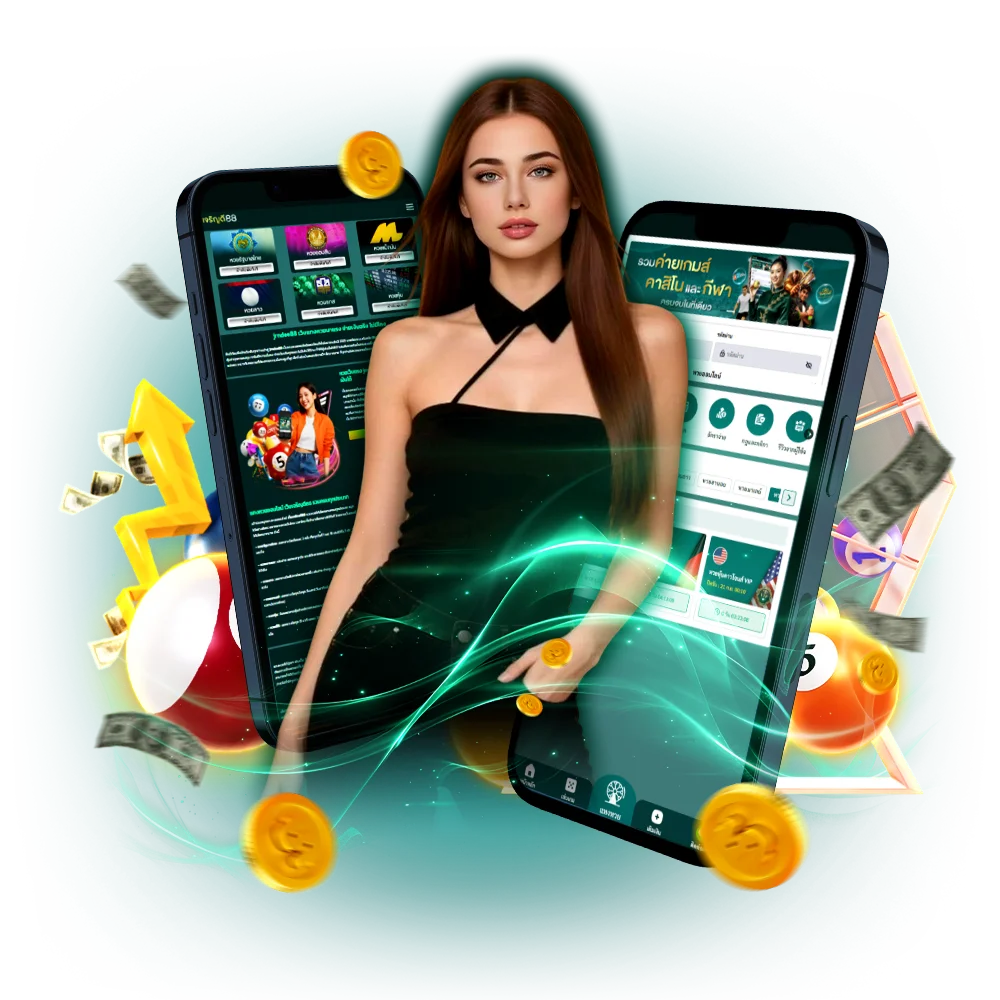 ข้อดีที่ต้องแทงหวยหุ้นออนไลน์ กับเว็บหวยอันดับ 1