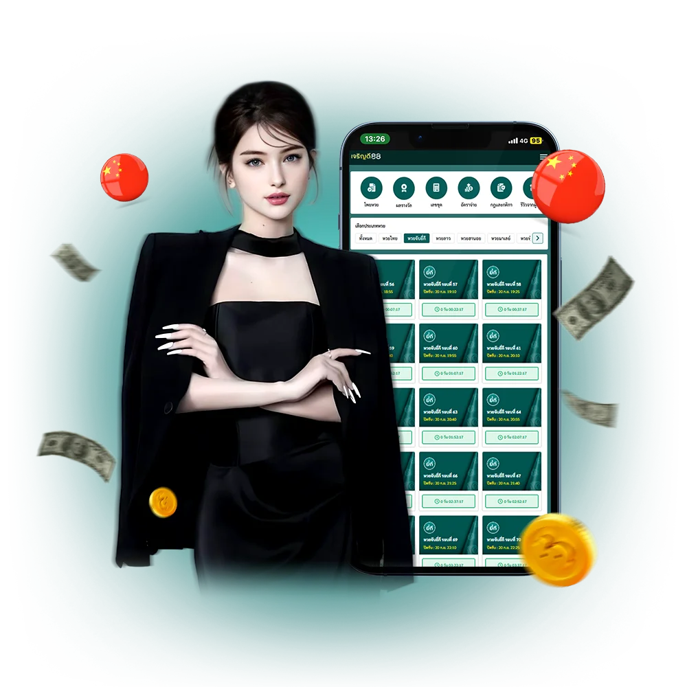 ข้อดีของการเล่นหวยยี่กีเว็บตรง jrndee88